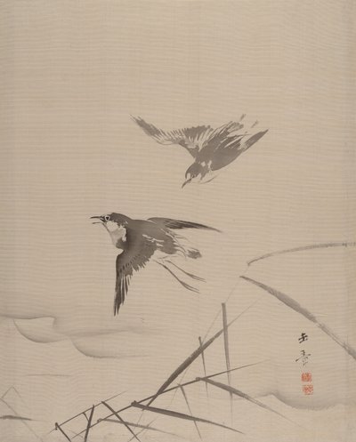 Small Birds and Bamboo by Gyokusho Kawabata