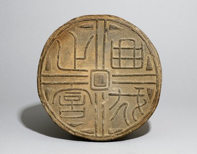 Sealing, Shandong Province by Han Dynasty Chinese School