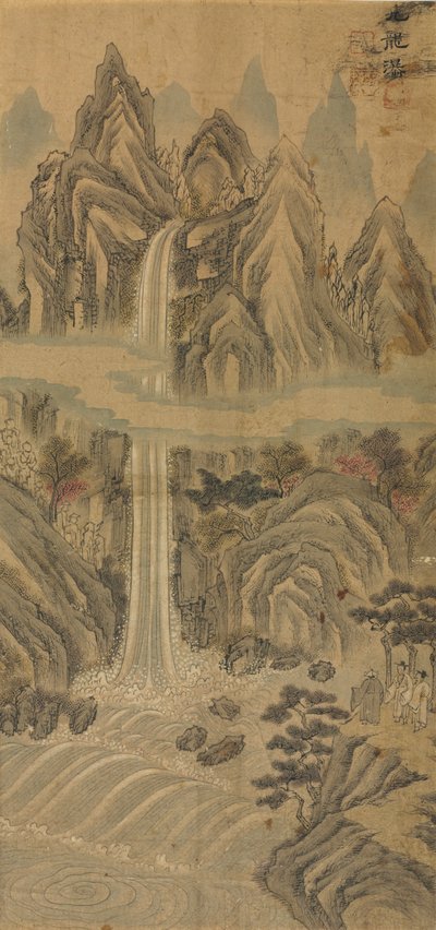 Nine-Dragon Falls by Han Unpyeong