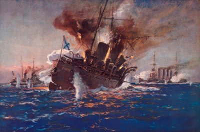Naval Battle off Pulo Pinang / H. Bohrdt by Hans Bohrdt