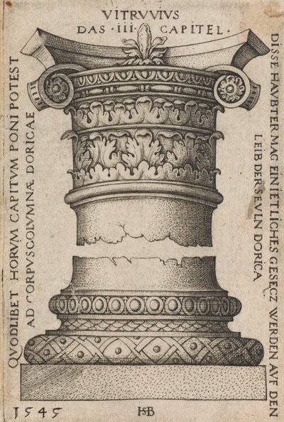 Capital and Base of a Column by Hans Sebald Beham