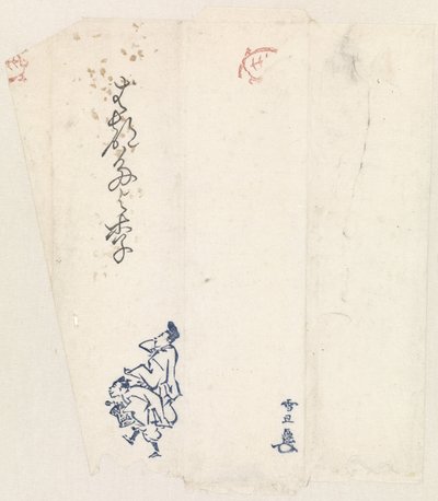 Envelope with Two Manzai Dancers by Hasegawa Settan