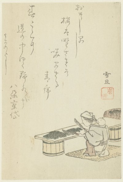 Woman Chopping Seaweed by Hasegawa Settan
