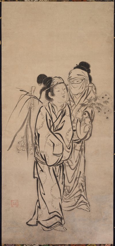 A Couple by Hasegawa Soen