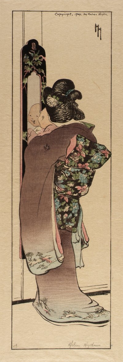 The Mirror by Helen Hyde