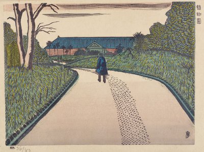 Botanical Garden by Henmi Takashi