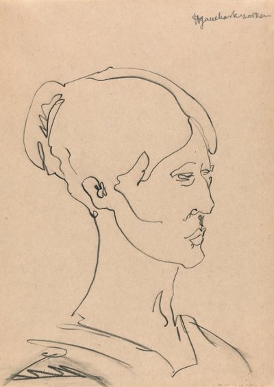 Portrait of a Woman by Henri Gaudier Brzeska