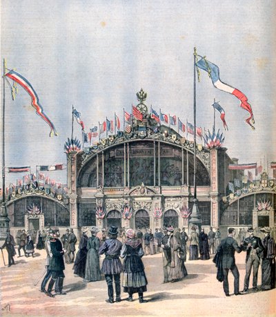Façade of the Franco-Russian exposition, Moscow by Henri Meyer