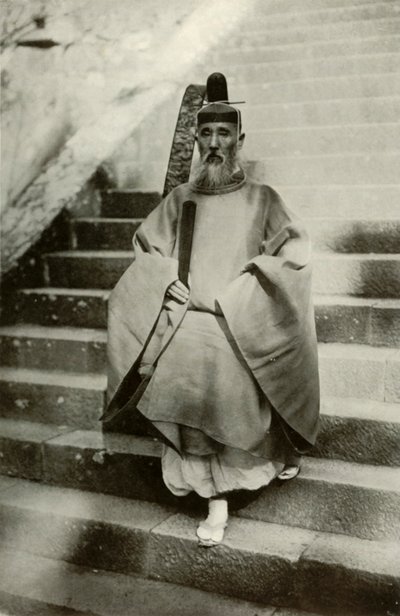 A Shinto Priest, 1910 by Herbert Ponting