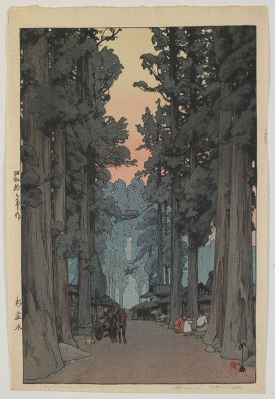 Cryptomeria Avenue, Showa era by Hiroshi Yoshida