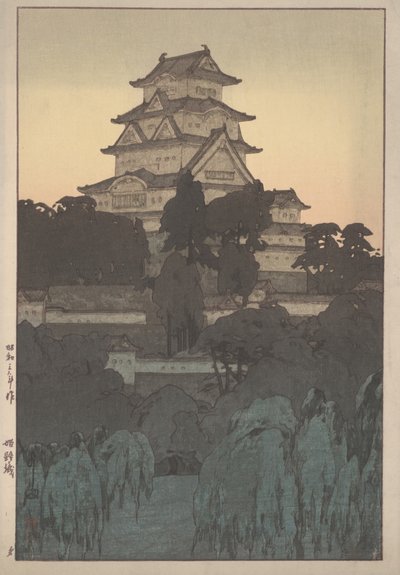 Himeji Castle by Hiroshi Yoshida