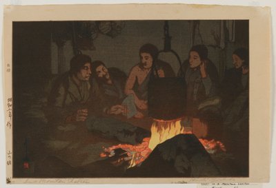 In a Mountain Shelter by Hiroshi Yoshida