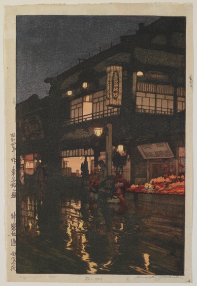Kagurazaka Dori, Showa Era by Hiroshi Yoshida