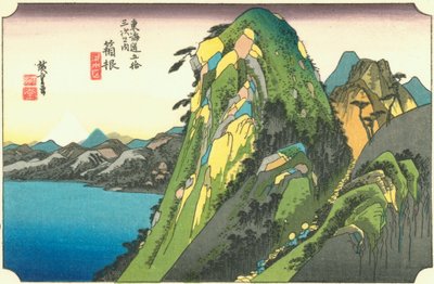 Hakone by Hiroshige
