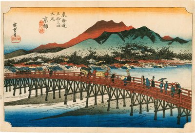 Kyoto by Hiroshige