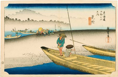 Mitsuke by Hiroshige