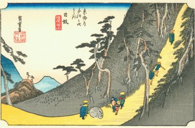 Nissaka by Hiroshige