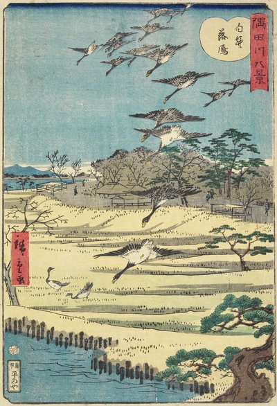 Homing Geese at Shirahige, November 1861 by Hiroshige II