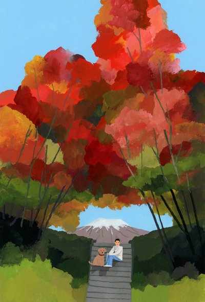 Arch of Autumn Leaves by Hiroyuki Izutsu