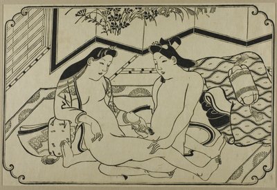 A Sheet from a Shunga Album by Hishikawa Moronobu