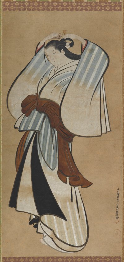 Yujo Doing Her Hair by Hishikawa Moroyasu
