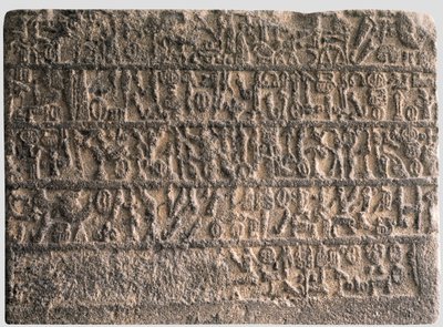 Relief by Hittite Hittite