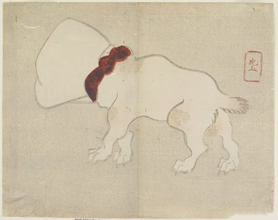Dog with Bag Over its Head, c. 1830 by Hogyoku