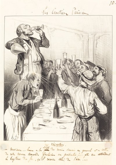 A Reception by Honoré Daumier