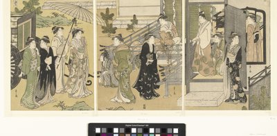 The Visit by Hosoda Eishi