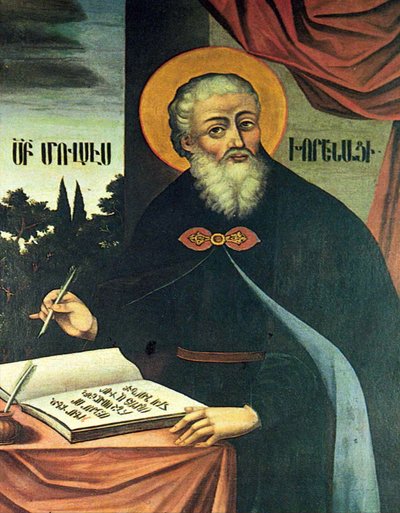 Saint Moses of Chorene by Hovnatan Hovnatanyan