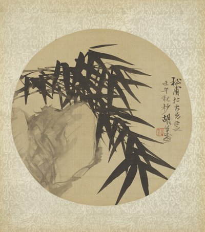 One of Sixteen Album Leaves by Hu Gongshou