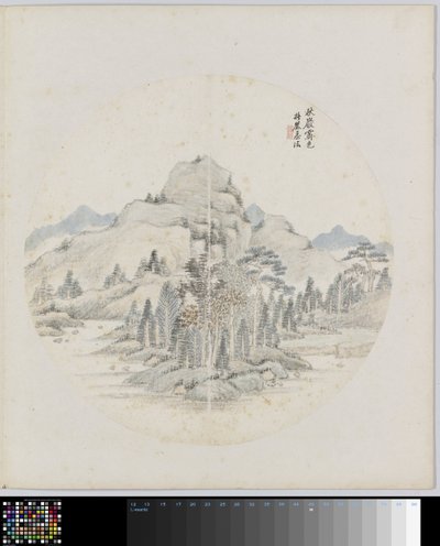 Album Page by Hui Nian