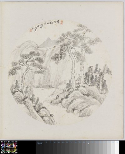 Album Page by Hui Nian