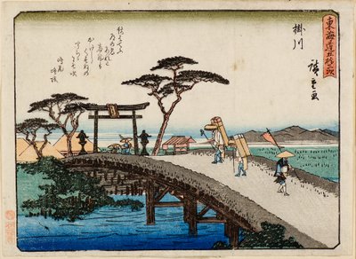 Kakegawa by Ichiryusai Hiroshige