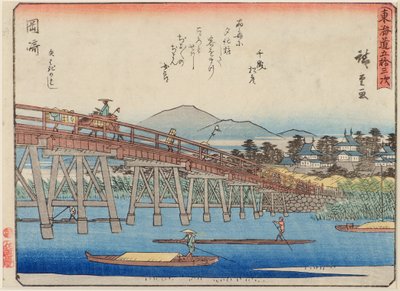 Okagaki (Bridge Scene) by Ichiryusai Hiroshige