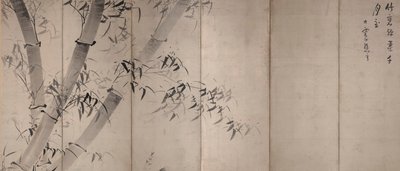 Moonlight Bamboo by Ike no Taiga