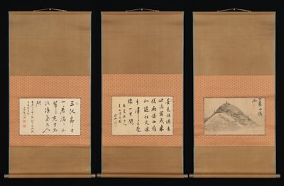 Mountain and Calligraphy by Ike no Taiga