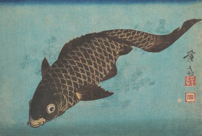 Koi by Ikeda Eisen