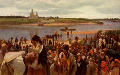 The Procession of the Cross by Illarion Pryanishnikov