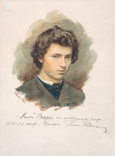 Self-Portrait, 1866 by Ilya Efimovich Repin