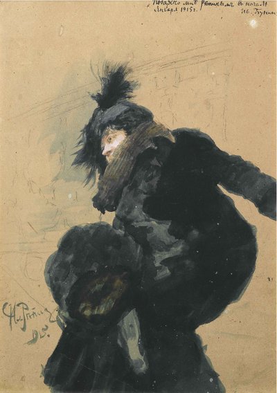 Woman in Fur Coat, 1915 by Ilya Efimovich Repin