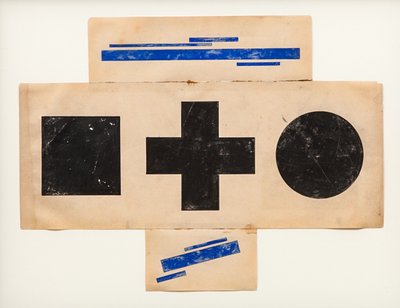 Suprematist Pattern by Ilya Grigorevich Chashnik