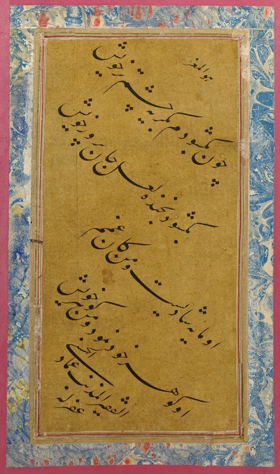 Calligraphy, c.1600 by Imad Al Hassani