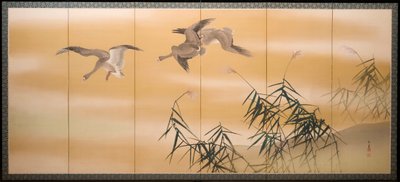River Reeds and Geese by Imao Keinen