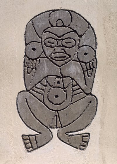 Copy of a Taino Indian motif by Indian School