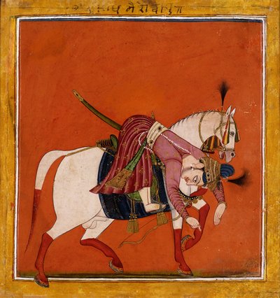 Desakh Ragaputra by Indian School