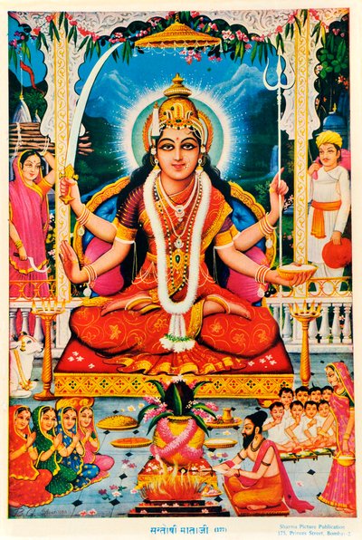 Durga, Vishnu by Indian School