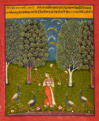 Gauri Ragini, folio from a Ragamala by Indian School