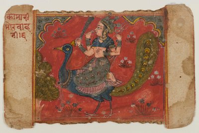 Kaumari by Indian School