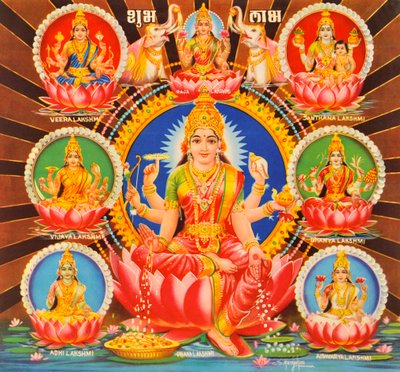Lakshmi by Indian School
